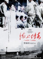 亚综合